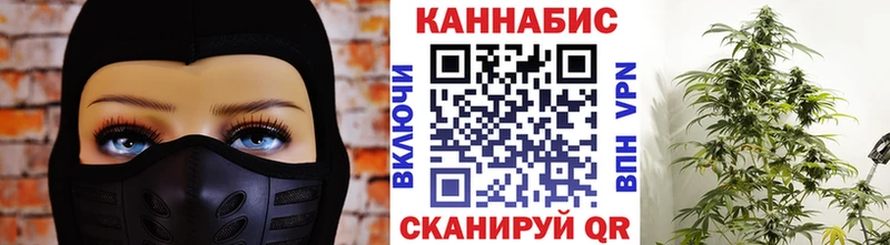 Наркотические вещества Белинский МАРИХУАНА  АМФ  Галлюциногенные грибы  СК  ГАШ 