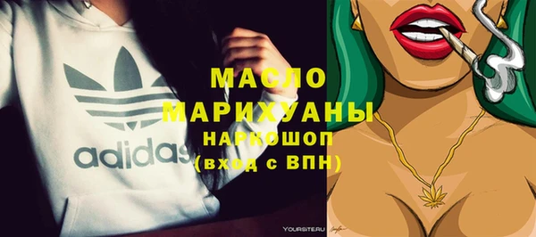 сатива Аркадак