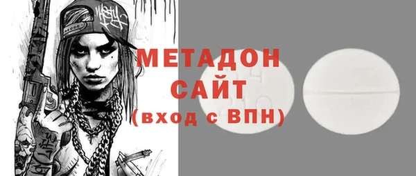 СК Баксан