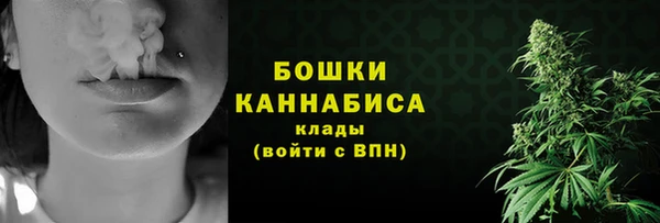 каннабис Семёнов