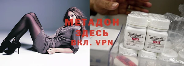 сатива Аркадак