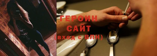 стаф Арсеньев