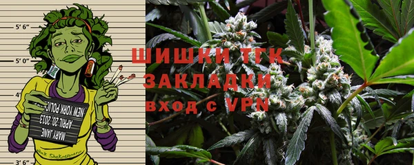 СК Баксан