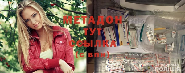 стаф Арсеньев