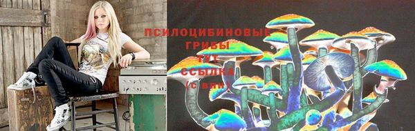 скорость Армянск