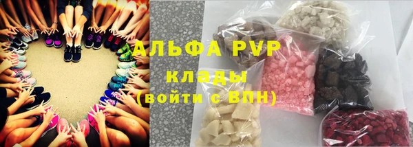 дурь Балабаново