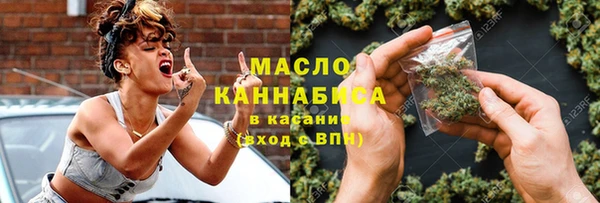 стаф Арсеньев
