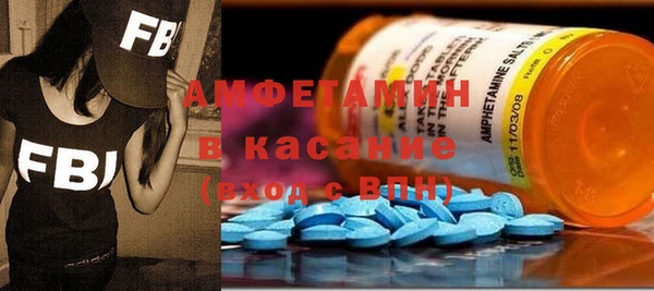 шишки Семикаракорск