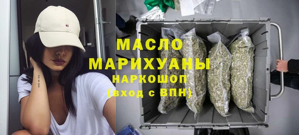 сатива Аркадак