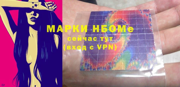 прущая мука Семилуки