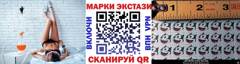 kraken рабочий сайт  Белинский  Марки 25I-NBOMe 1500мкг  хочу  