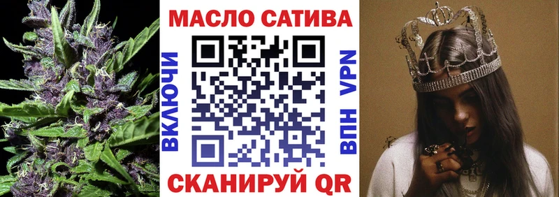 цена   Белинский  Дистиллят ТГК концентрат 