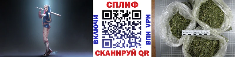 Каннабис MAZAR  Белинский 